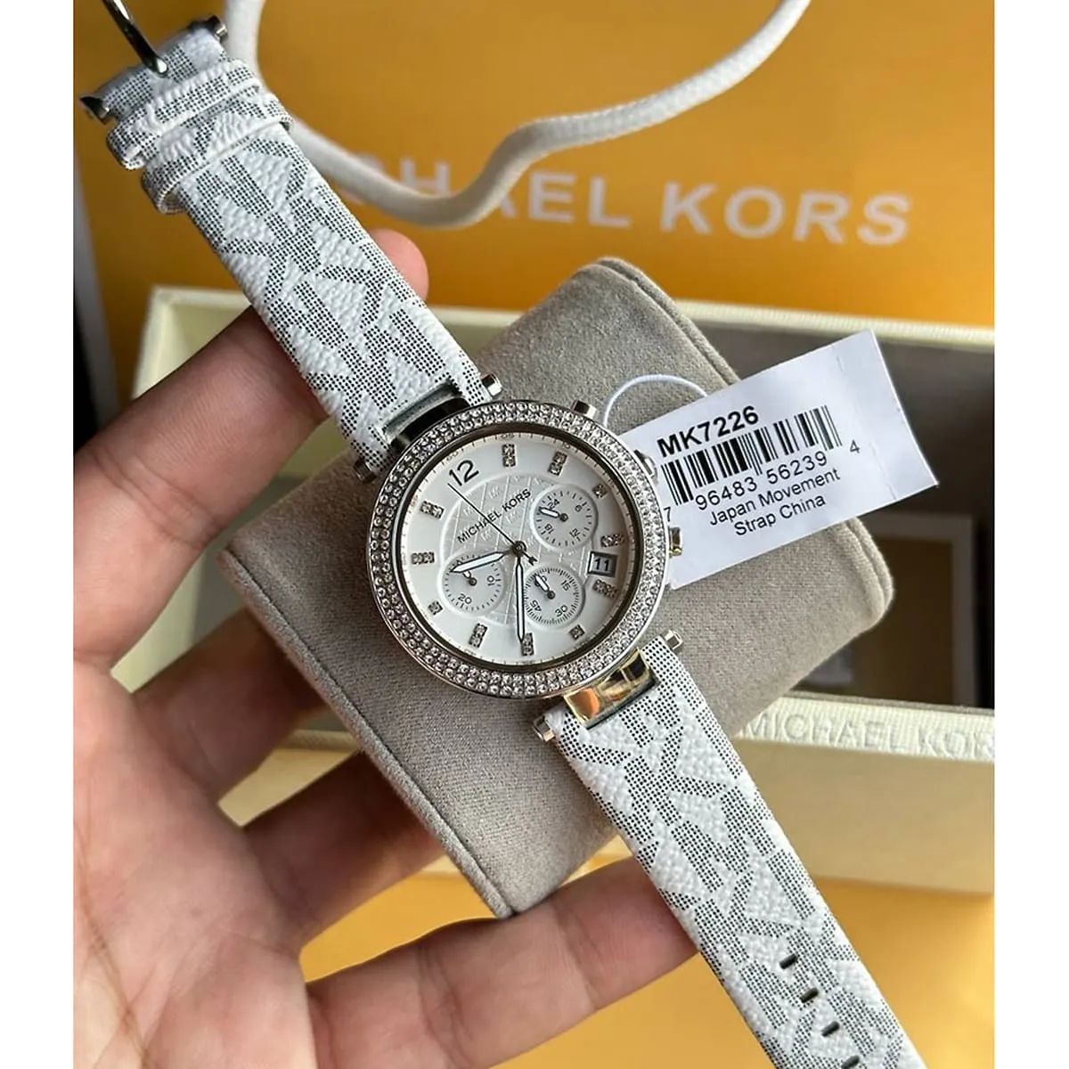 Product image 26