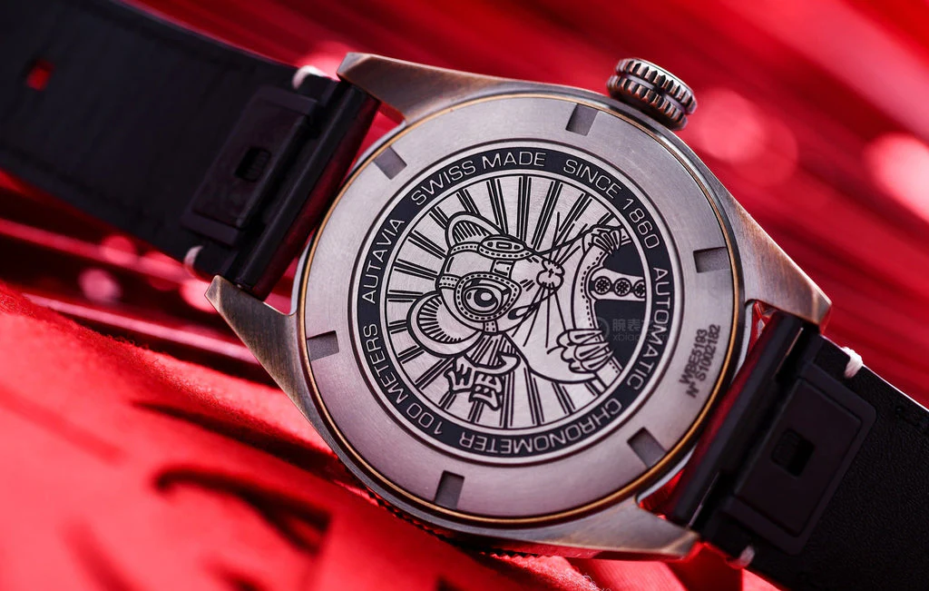 Product image 32