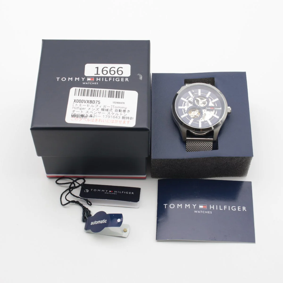 Product image 25